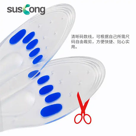 silicone insole (3)~1